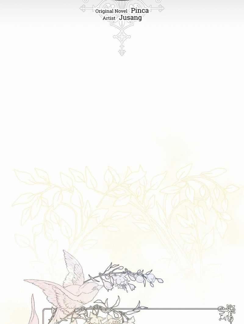 [18+] Chó Sống Trong Khu Vườn Của Hoàng Cung - Bản Uncensored 13.1 trang 28