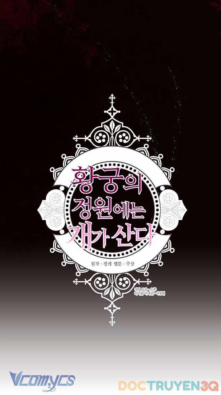 [18+] Chó Sống Trong Khu Vườn Của Hoàng Cung - Bản Uncensored 16 trang 40