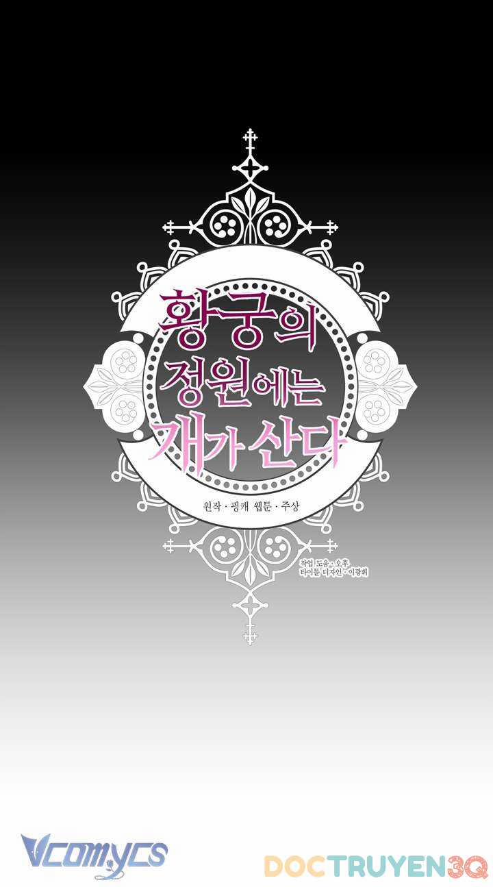 [18+] Chó Sống Trong Khu Vườn Của Hoàng Cung - Bản Uncensored 17 trang 36