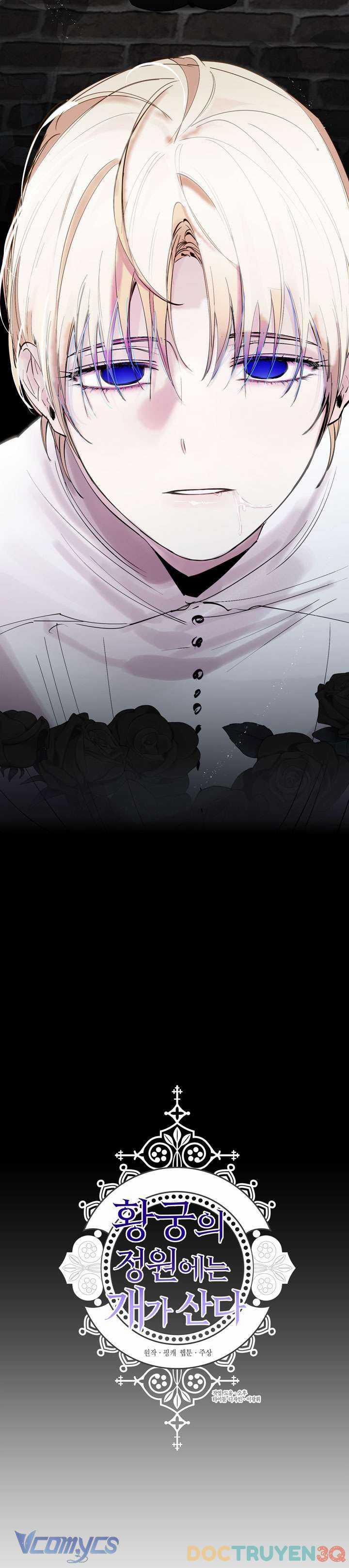 [18+] Chó Sống Trong Khu Vườn Của Hoàng Cung - Bản Uncensored 18 trang 36