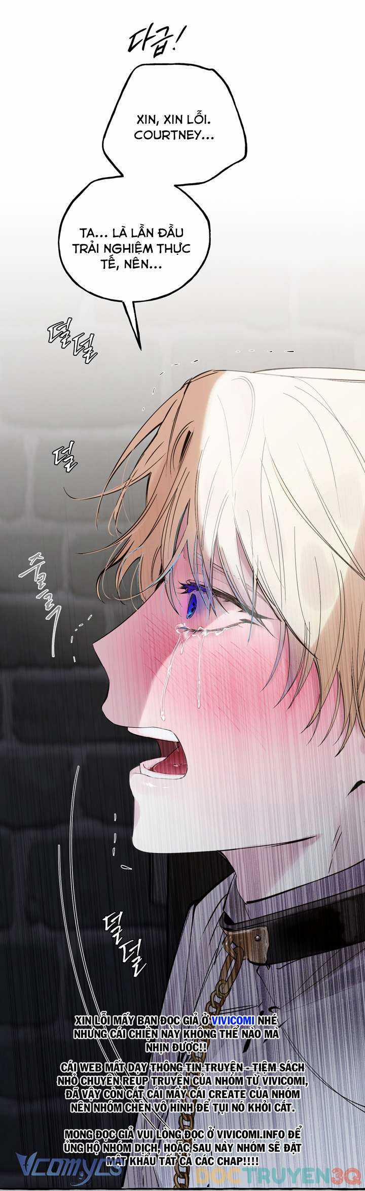 [18+] Chó Sống Trong Khu Vườn Của Hoàng Cung - Bản Uncensored 19 trang 31