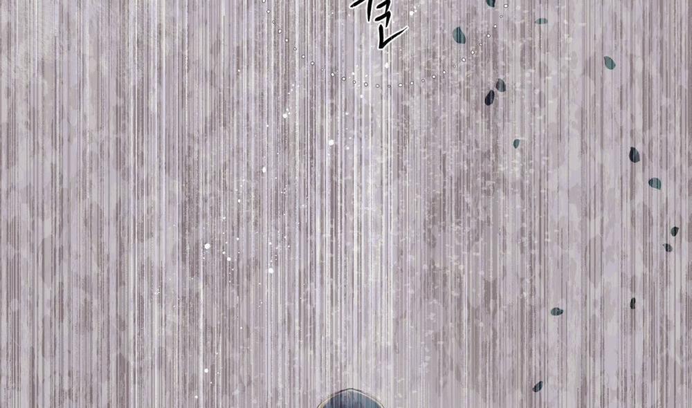 [18+] Chó Sống Trong Khu Vườn Của Hoàng Cung - Bản Uncensored 2.2 trang 110