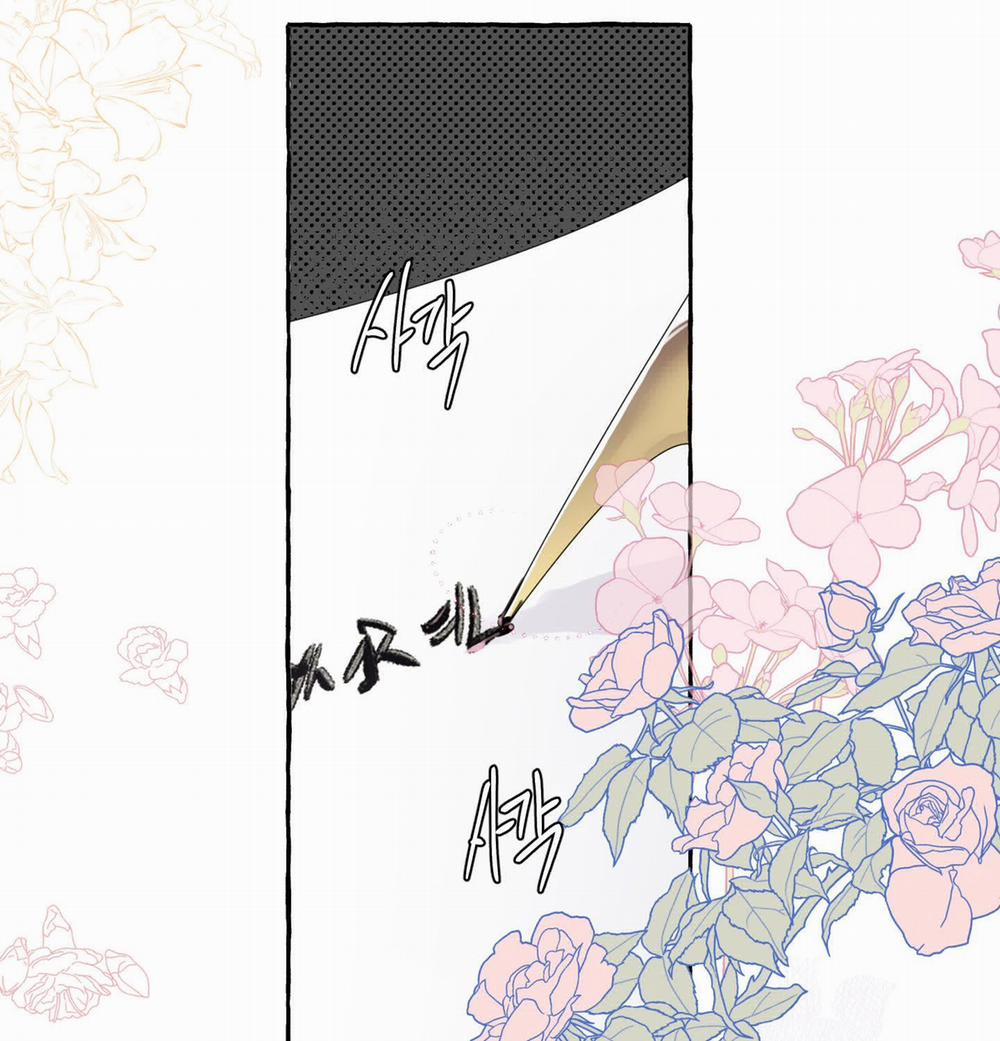 [18+] Chó Sống Trong Khu Vườn Của Hoàng Cung - Bản Uncensored 2.2 trang 25