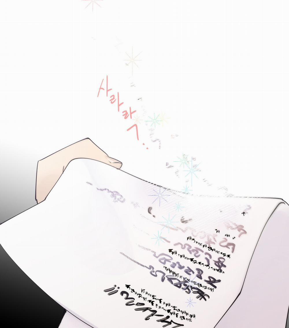 [18+] Chó Sống Trong Khu Vườn Của Hoàng Cung - Bản Uncensored 2.2 trang 83