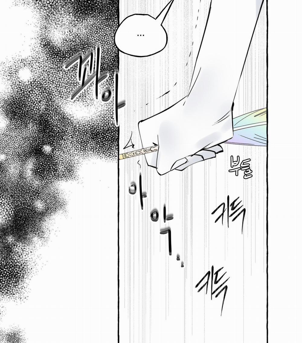 [18+] Chó Sống Trong Khu Vườn Của Hoàng Cung - Bản Uncensored 2.2 trang 87