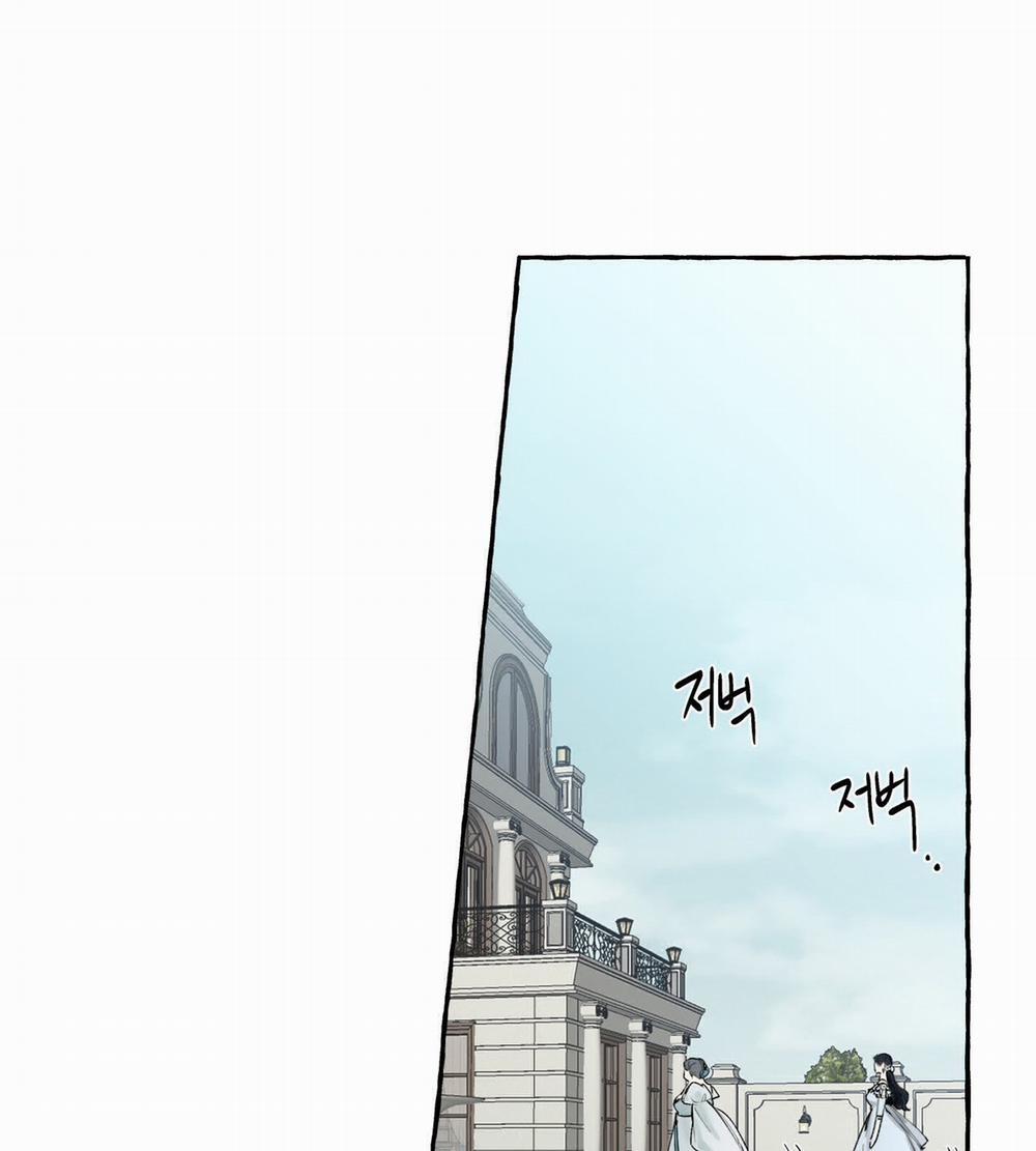 [18+] Chó Sống Trong Khu Vườn Của Hoàng Cung - Bản Uncensored 3.1 trang 19