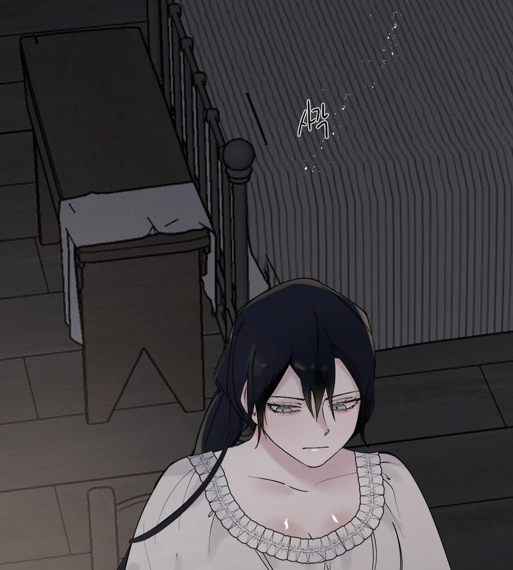 [18+] Chó Sống Trong Khu Vườn Của Hoàng Cung - Bản Uncensored 4.1 trang 29