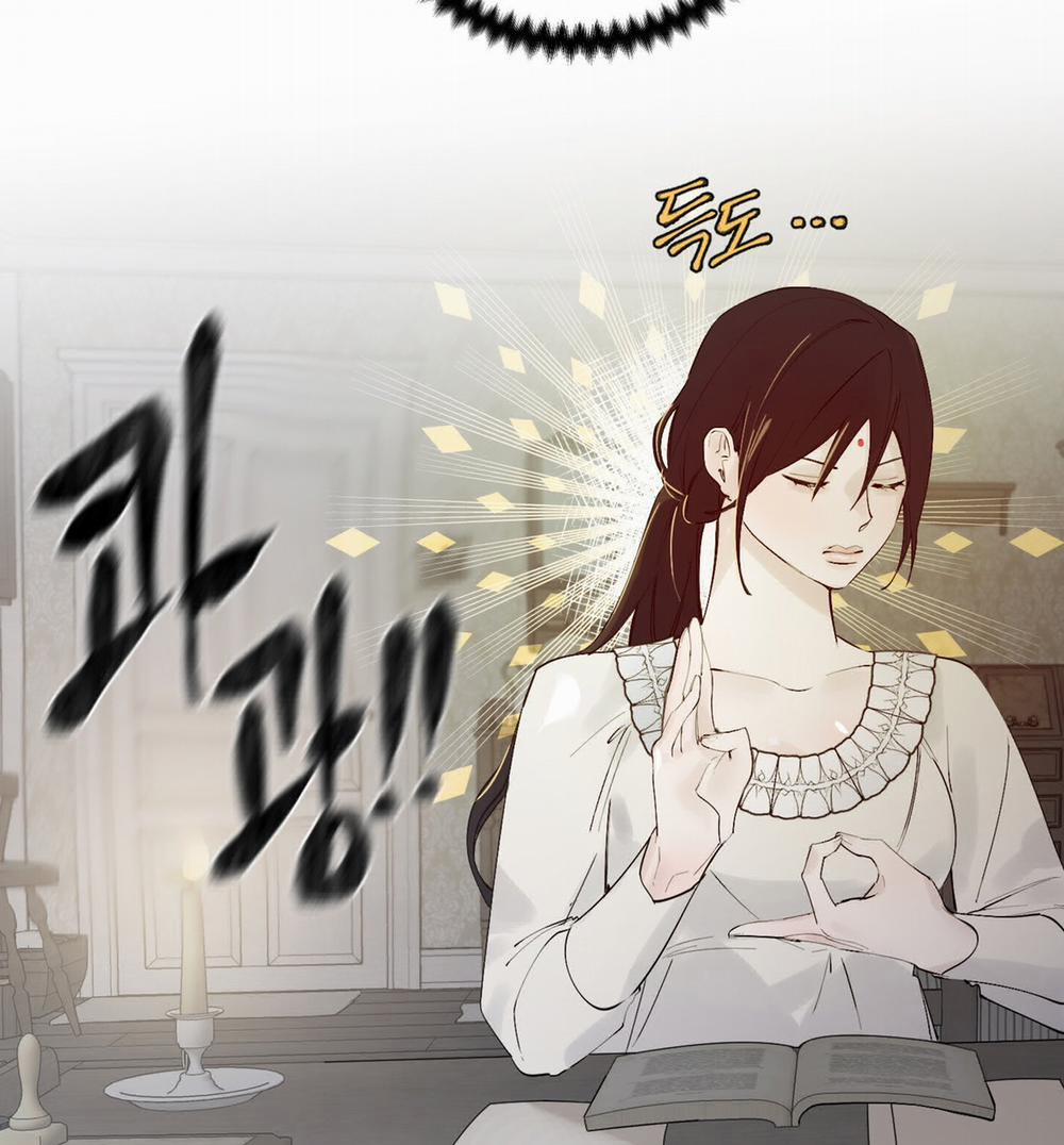 [18+] Chó Sống Trong Khu Vườn Của Hoàng Cung - Bản Uncensored 4.1 trang 37