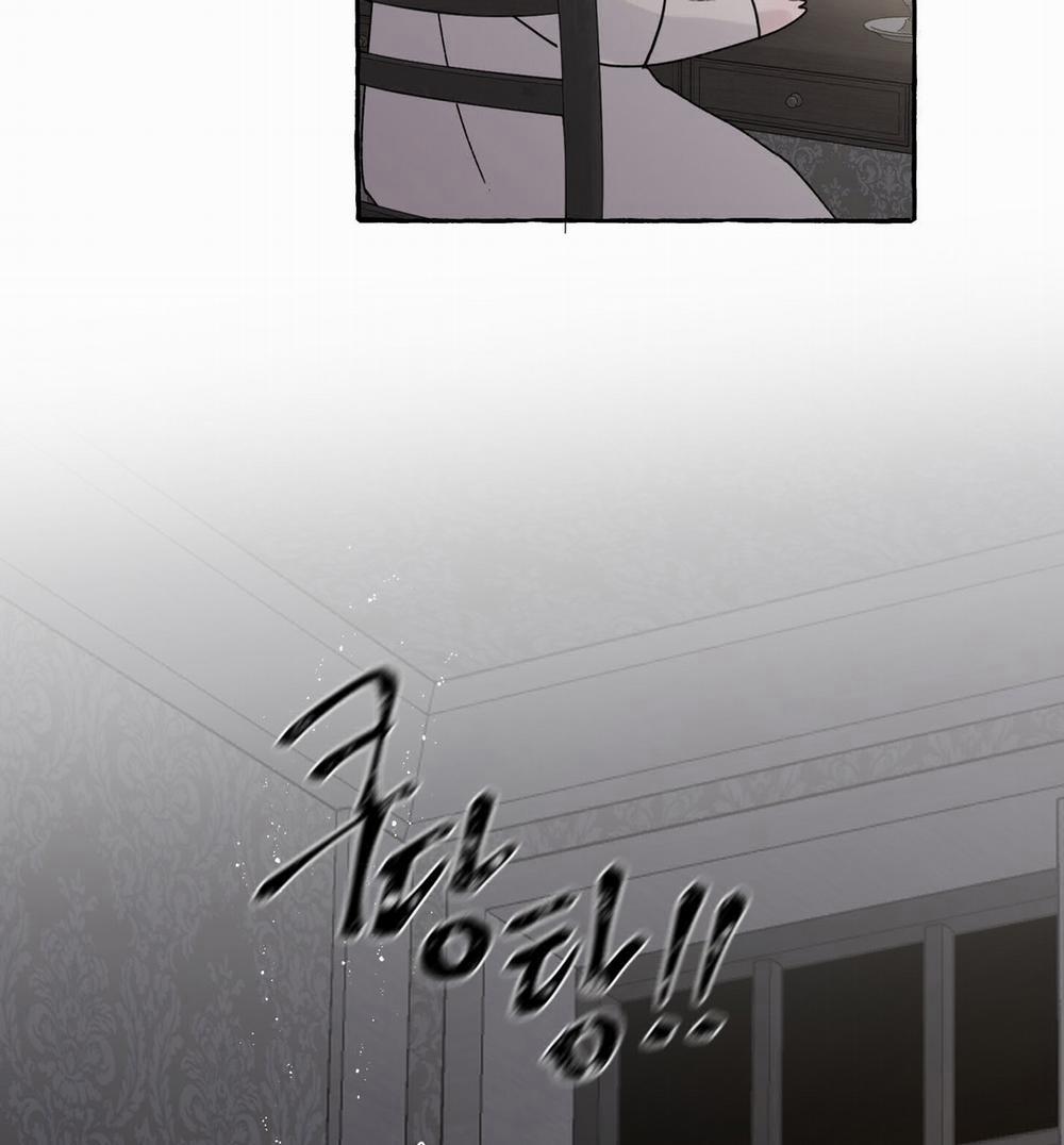 [18+] Chó Sống Trong Khu Vườn Của Hoàng Cung - Bản Uncensored 4.1 trang 39