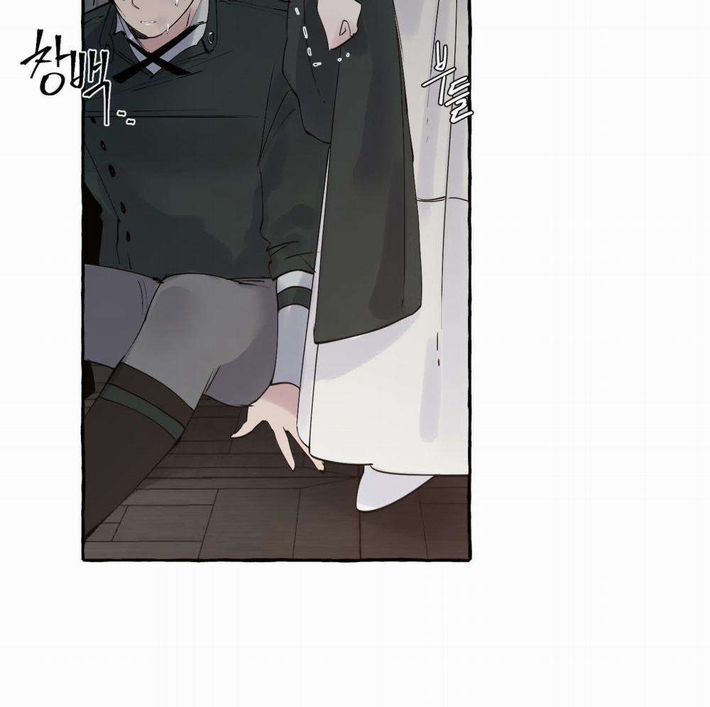 [18+] Chó Sống Trong Khu Vườn Của Hoàng Cung - Bản Uncensored 4.2 trang 11