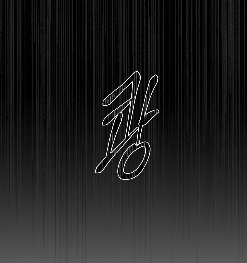 [18+] Chó Sống Trong Khu Vườn Của Hoàng Cung - Bản Uncensored 4.2 trang 56