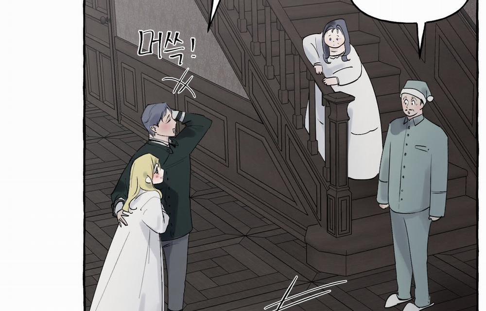 [18+] Chó Sống Trong Khu Vườn Của Hoàng Cung - Bản Uncensored 4.2 trang 74