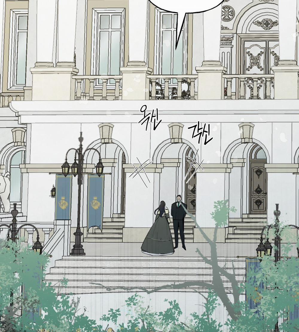 [18+] Chó Sống Trong Khu Vườn Của Hoàng Cung - Bản Uncensored 5.1 trang 23