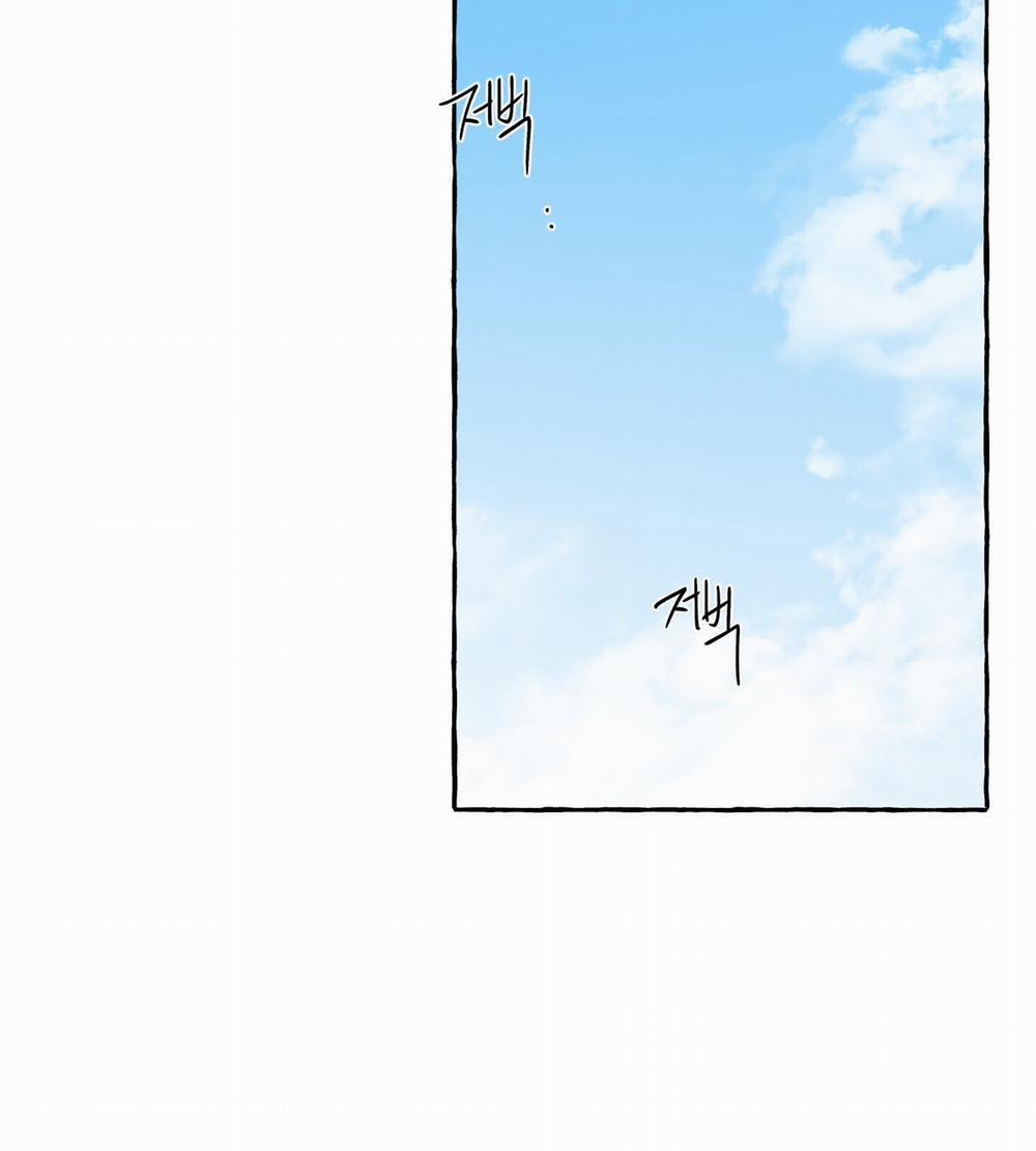 [18+] Chó Sống Trong Khu Vườn Của Hoàng Cung - Bản Uncensored 5.1 trang 42