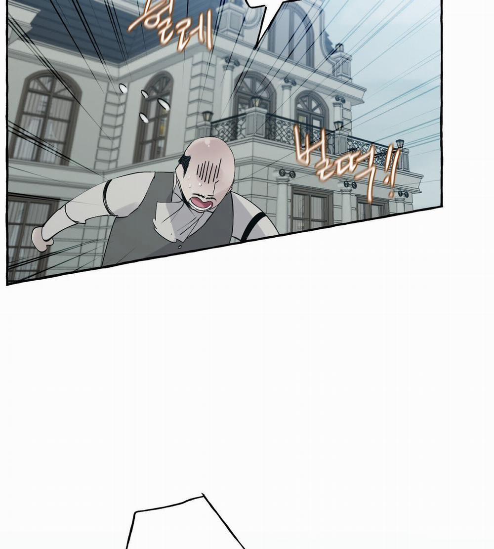 [18+] Chó Sống Trong Khu Vườn Của Hoàng Cung - Bản Uncensored 5.2 trang 15