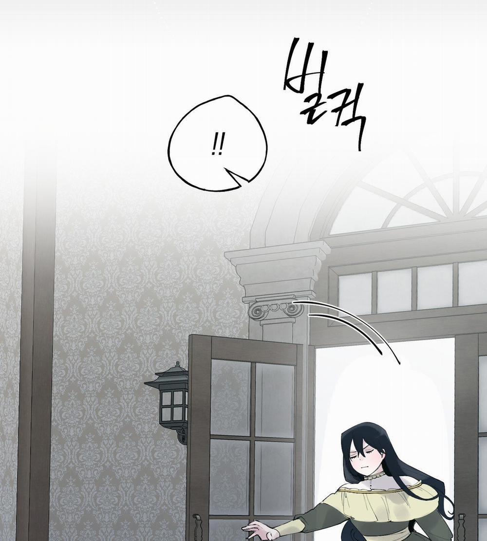 [18+] Chó Sống Trong Khu Vườn Của Hoàng Cung - Bản Uncensored 5.2 trang 26