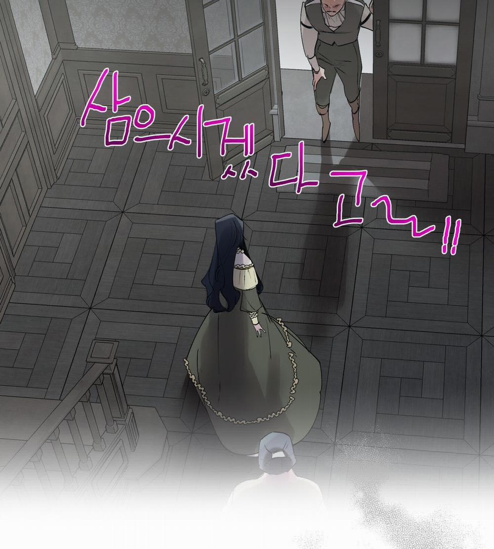 [18+] Chó Sống Trong Khu Vườn Của Hoàng Cung - Bản Uncensored 5.2 trang 40