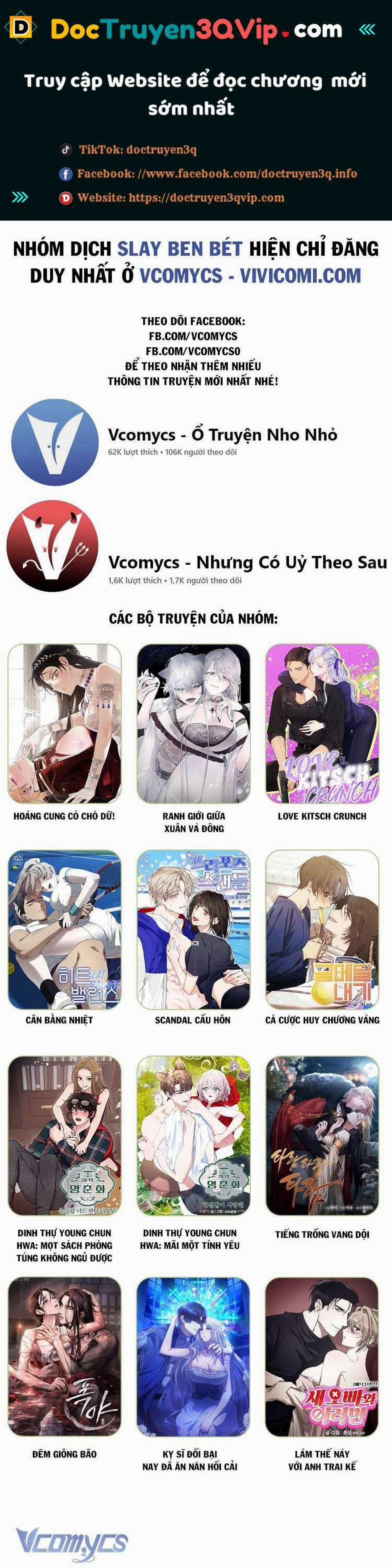 [18+] Chó Sống Trong Khu Vườn Của Hoàng Cung 33 trang 0