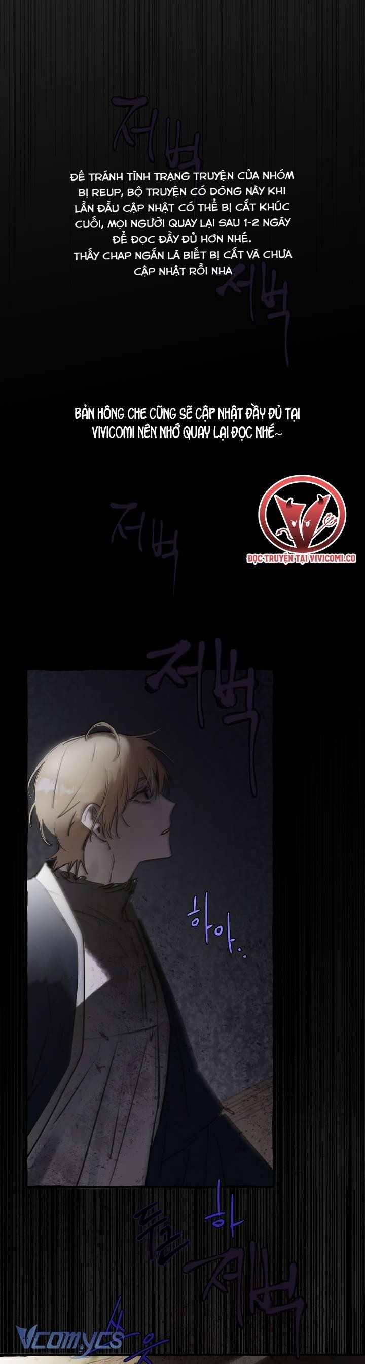 [18+] Chó Sống Trong Khu Vườn Của Hoàng Cung 45 trang 24