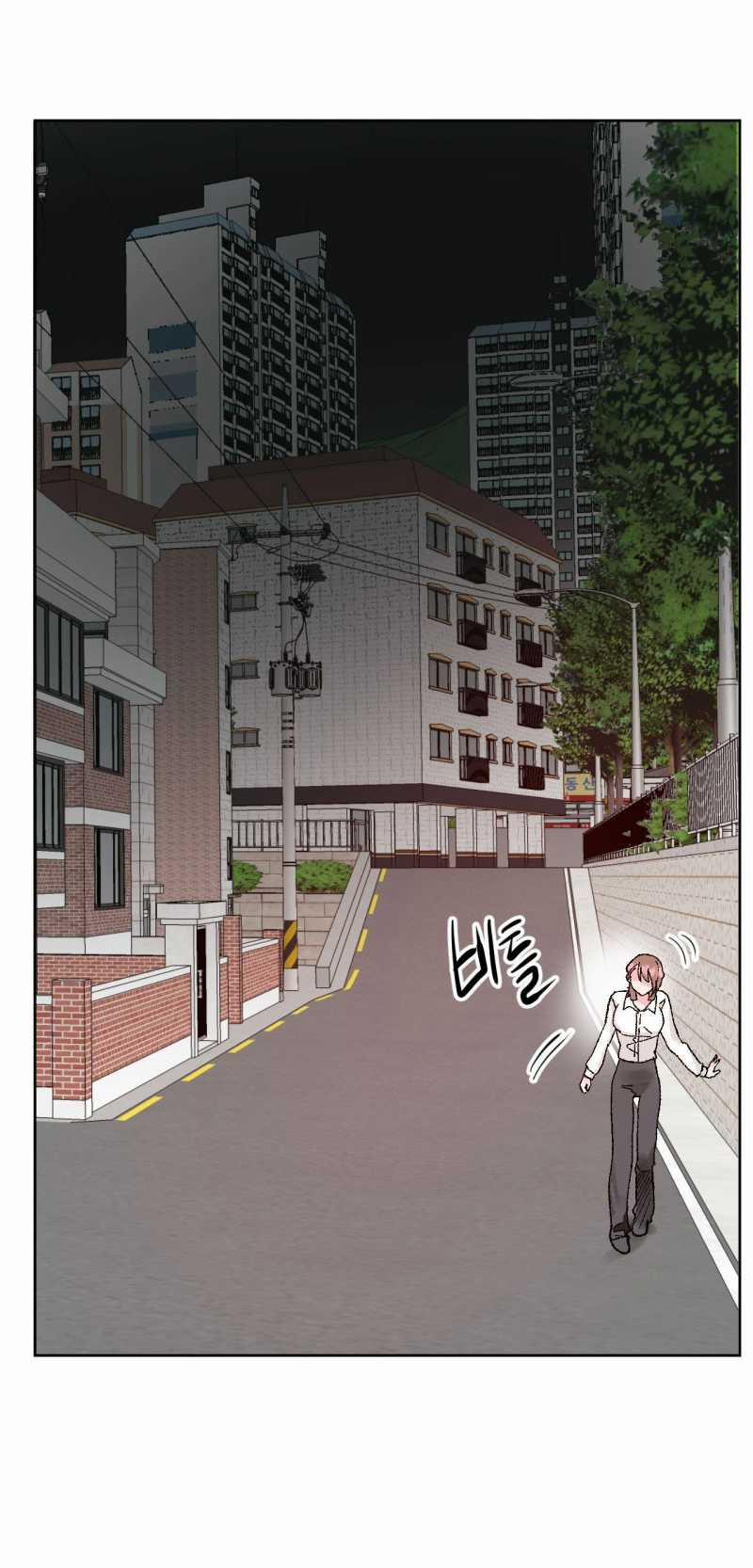 [18+] Chơi Đùa Tình Yêu 8.2 trang 14