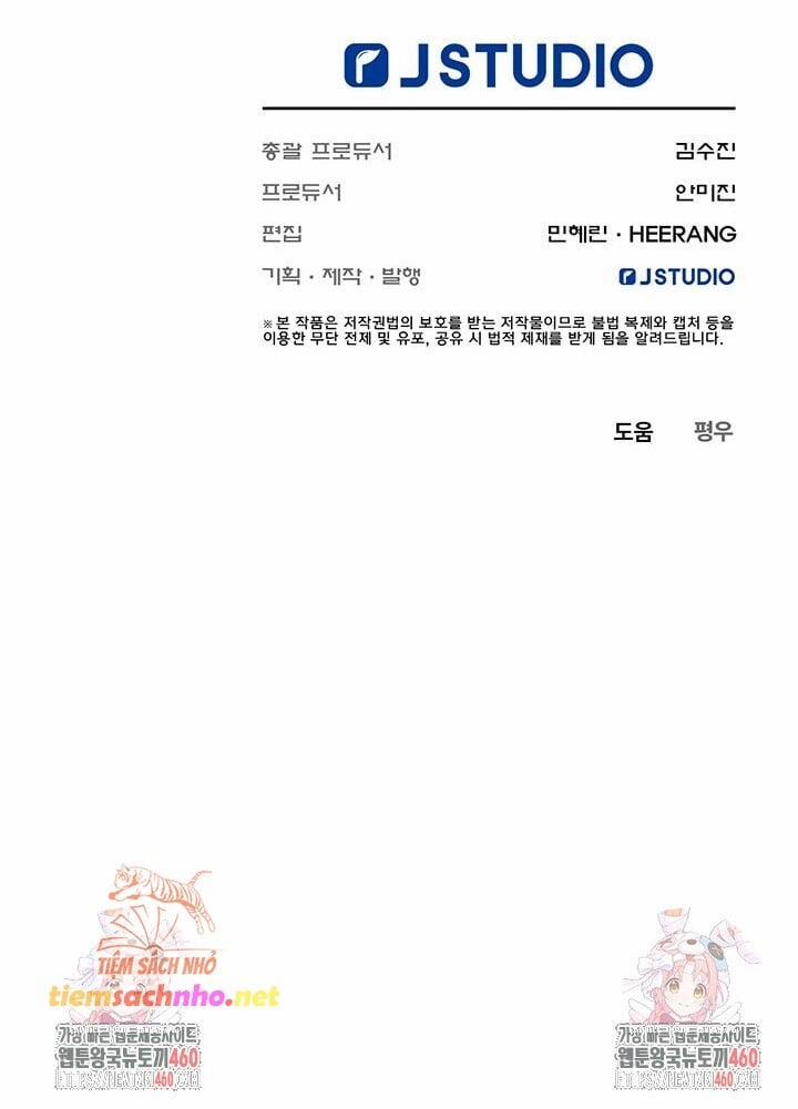 [18+] Chốn Ẩn Náu Cuối Cùng Của Rừng Xanh 5 trang 11