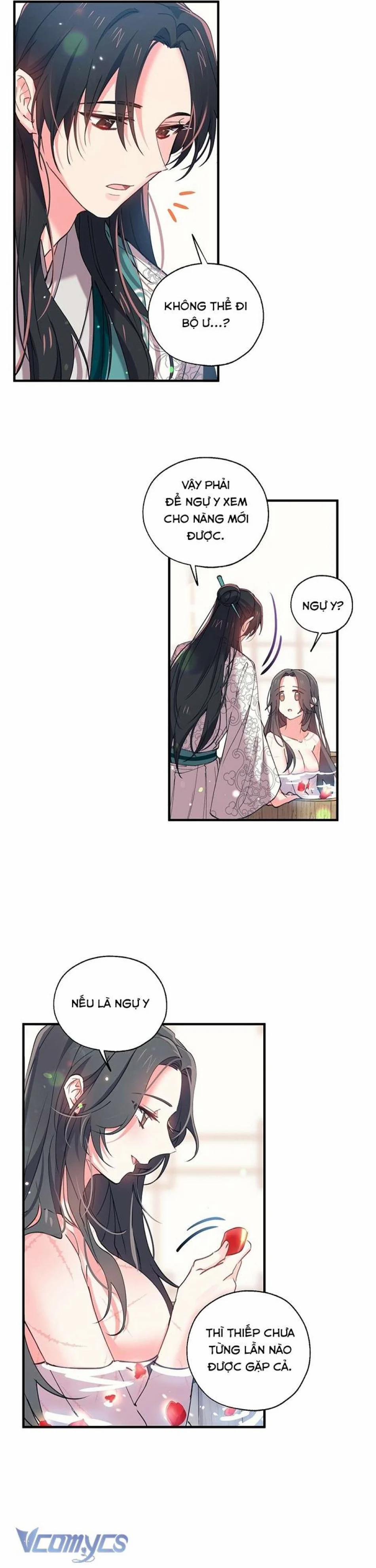 [18+] Chú Chim Nhỏ Của Yêu Tinh 11 trang 2
