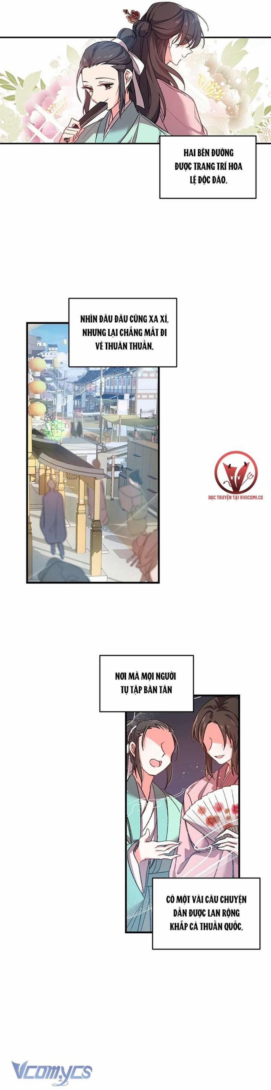 [18+] Chú Chim Nhỏ Của Yêu Tinh 18 trang 1