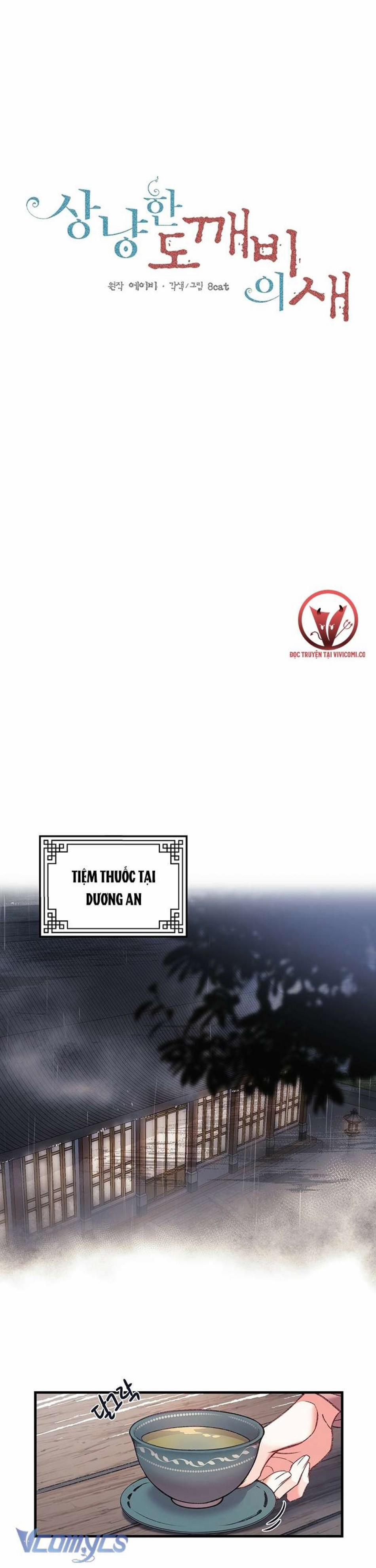 [18+] Chú Chim Nhỏ Của Yêu Tinh 18 trang 3