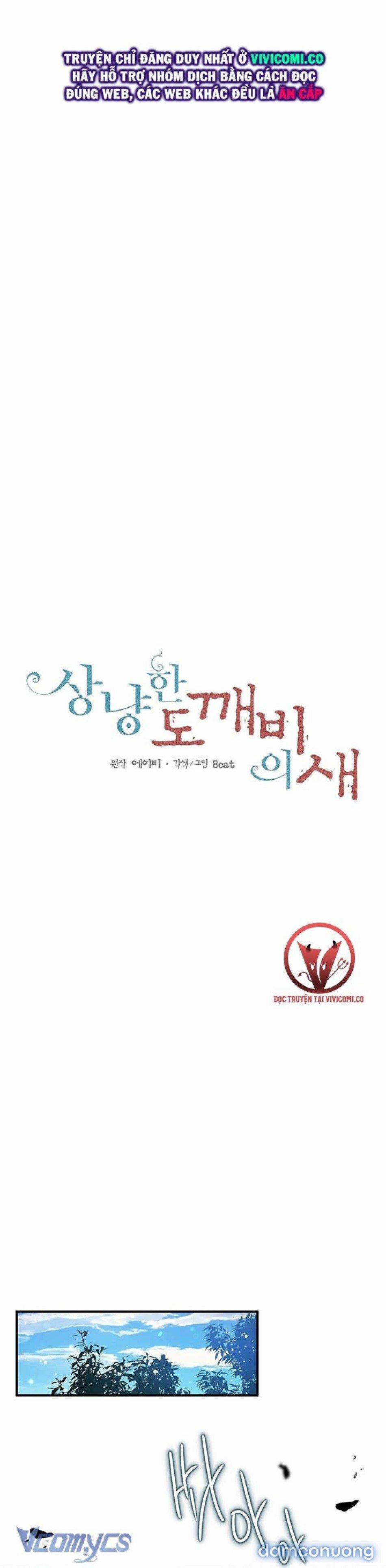 [18+] Chú Chim Nhỏ Của Yêu Tinh 19 trang 1