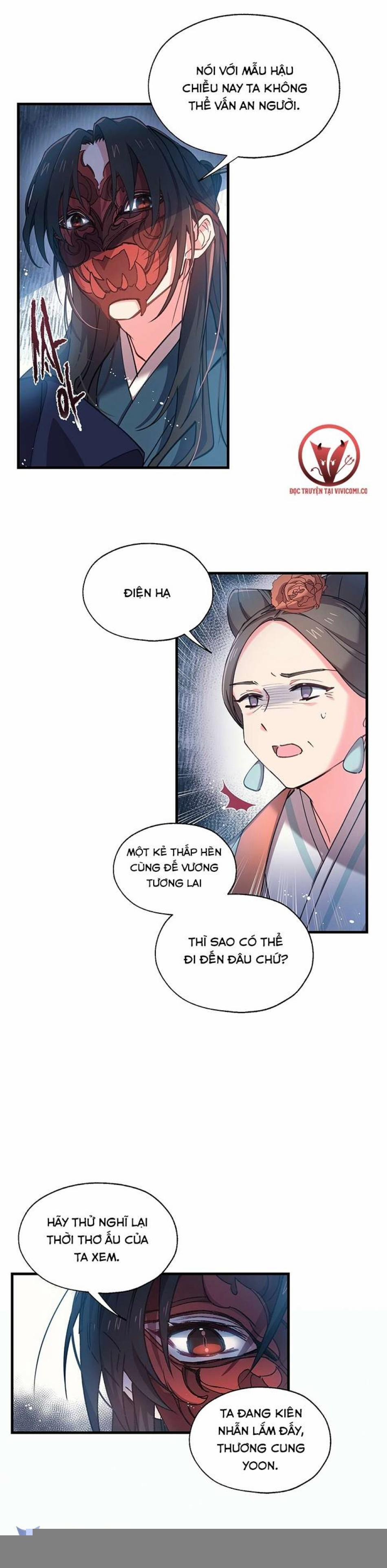 [18+] Chú Chim Nhỏ Của Yêu Tinh 4 trang 5