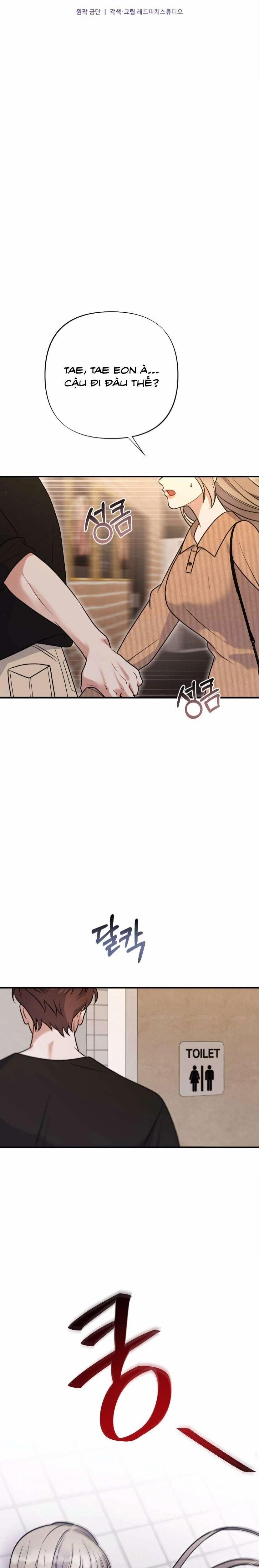 [18+] Chú Và Cháu Của Chú Ấy 17 trang 6