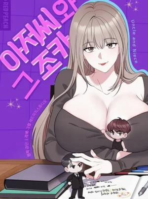 Bìa truyện [18+] Chú Và Cháu Của Chú Ấy, 