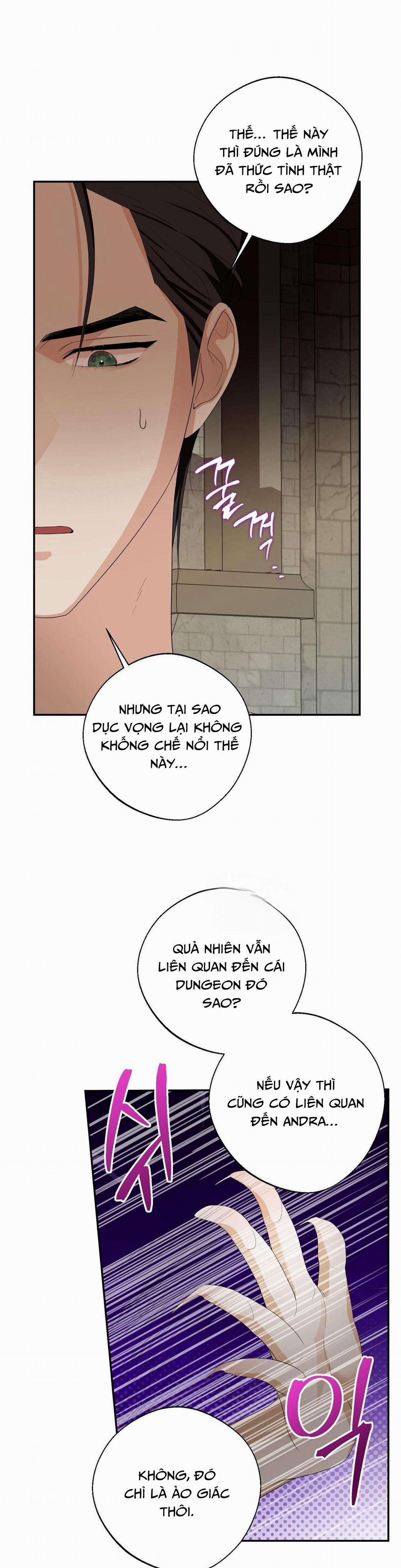 [18+] Chưa Phải Đêm Mà Cảm Giác Như Đêm Rồi 4 trang 1