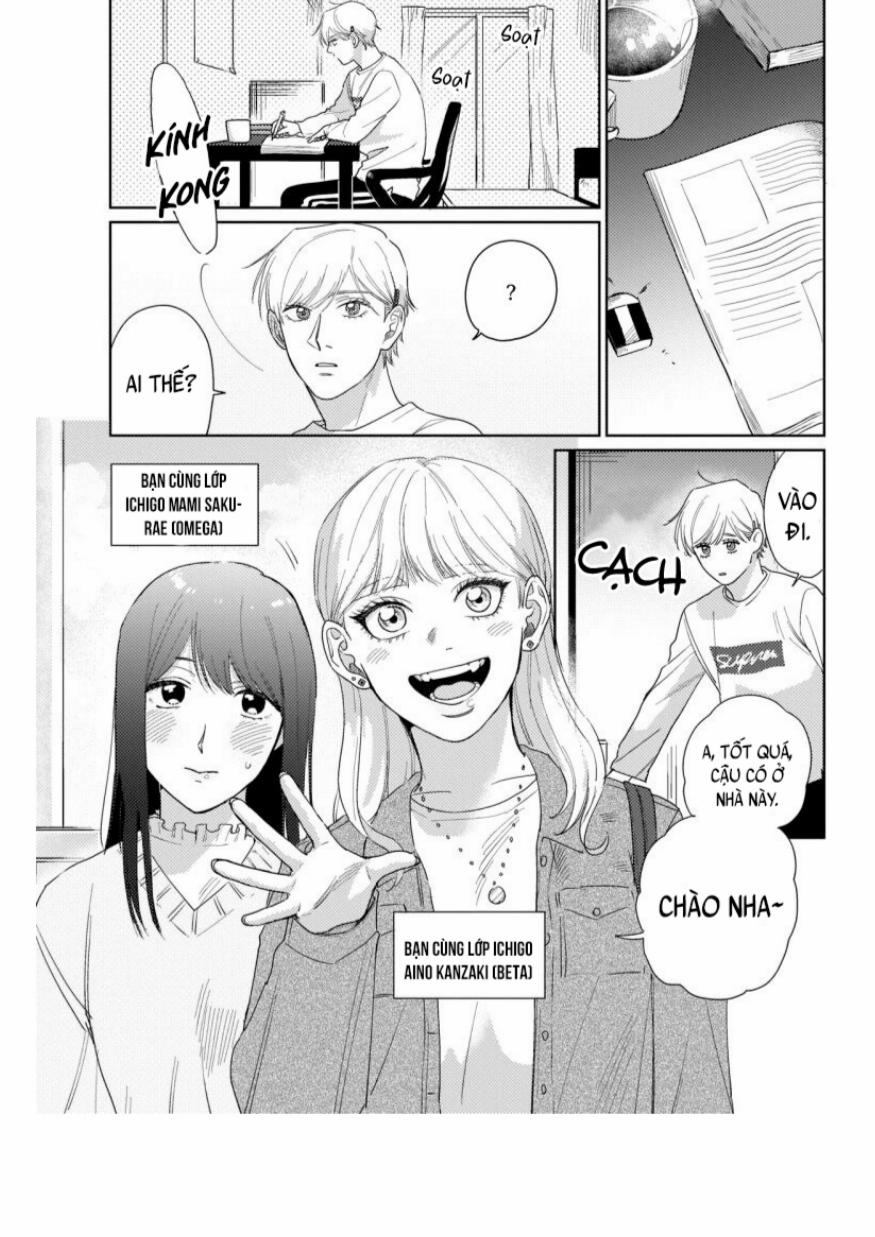 [18+] Chúng Ta Không Phải Là Định Mệnh 2 trang 3