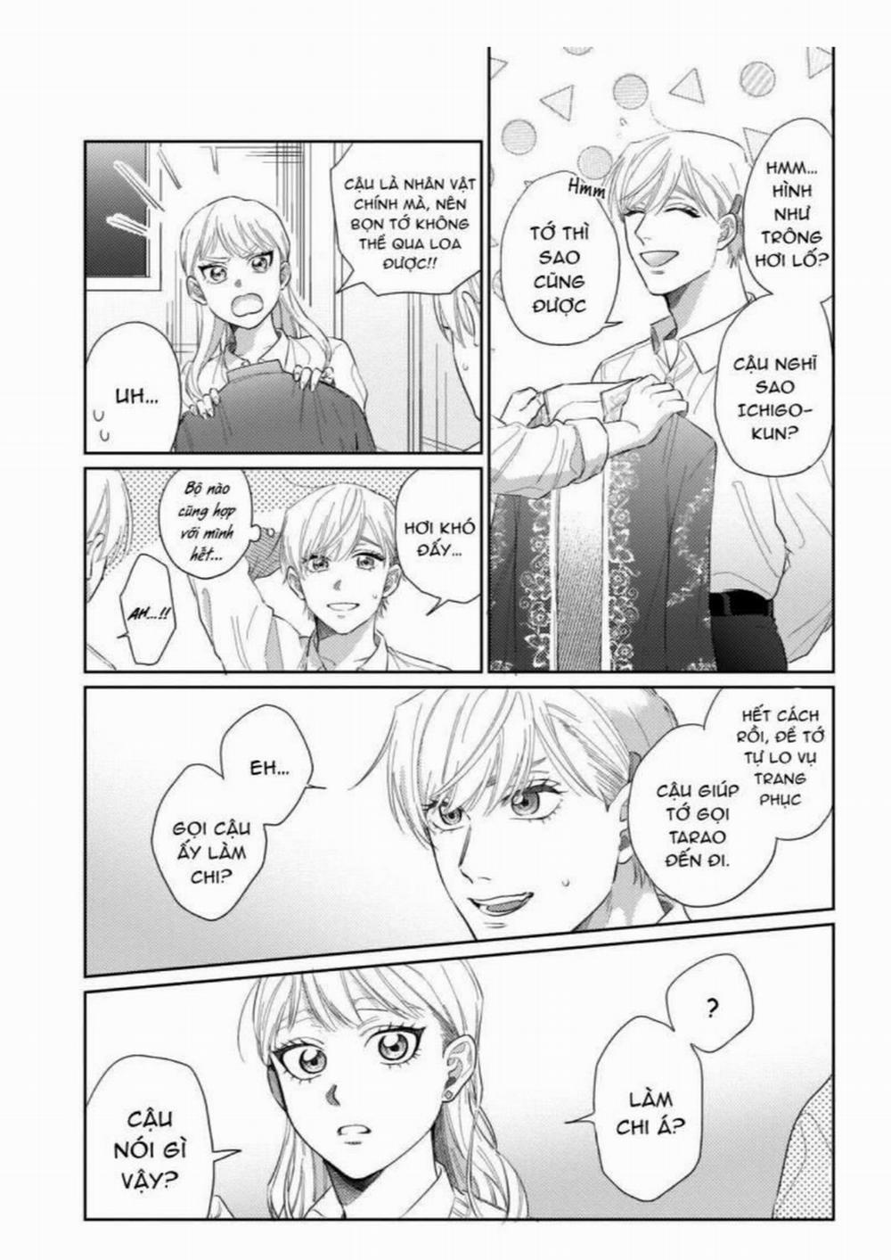 [18+] Chúng Ta Không Phải Là Định Mệnh 4 trang 8