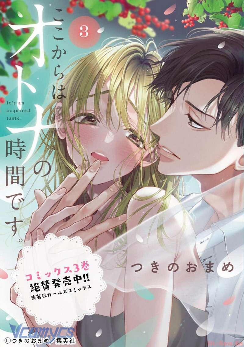 [18+] Chúng Ta Sẽ Cùng Nhau Gục Ngã 3 trang 32