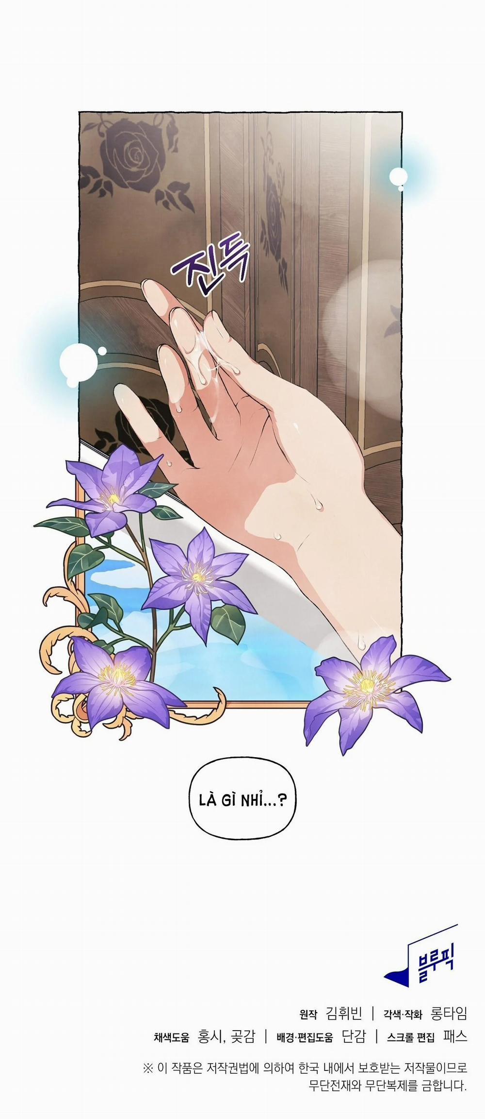 [18+] Chuyện Của Những Pháp Sư Ấy 1.2 trang 28