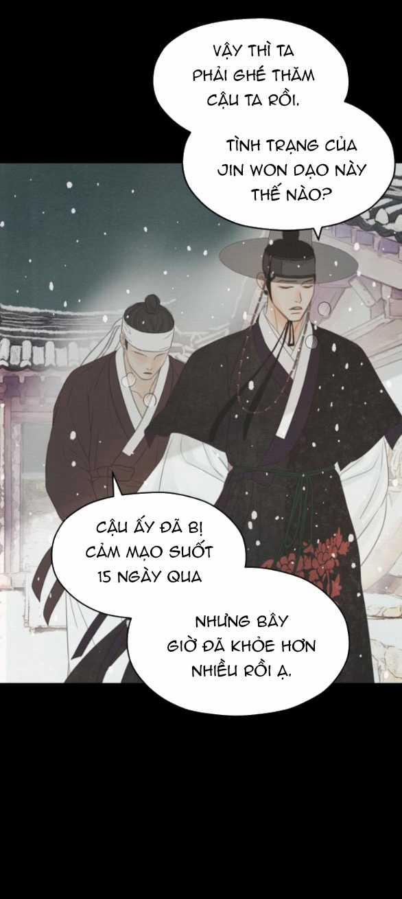 [18+] Chuyến Đi Đêm Cùng Nhà Vua 24.1 trang 29