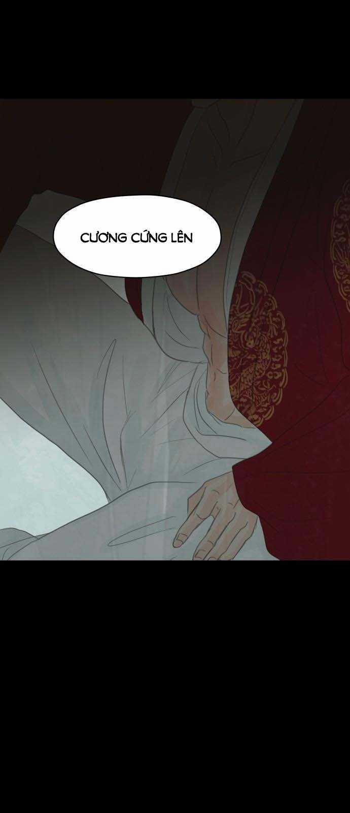 [18+] Chuyến Đi Đêm Cùng Nhà Vua 3.2 trang 0