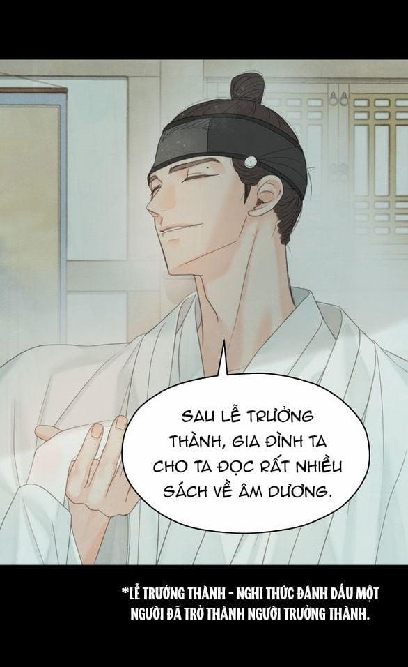 [18+] Chuyến Đi Đêm Cùng Nhà Vua 50 trang 80