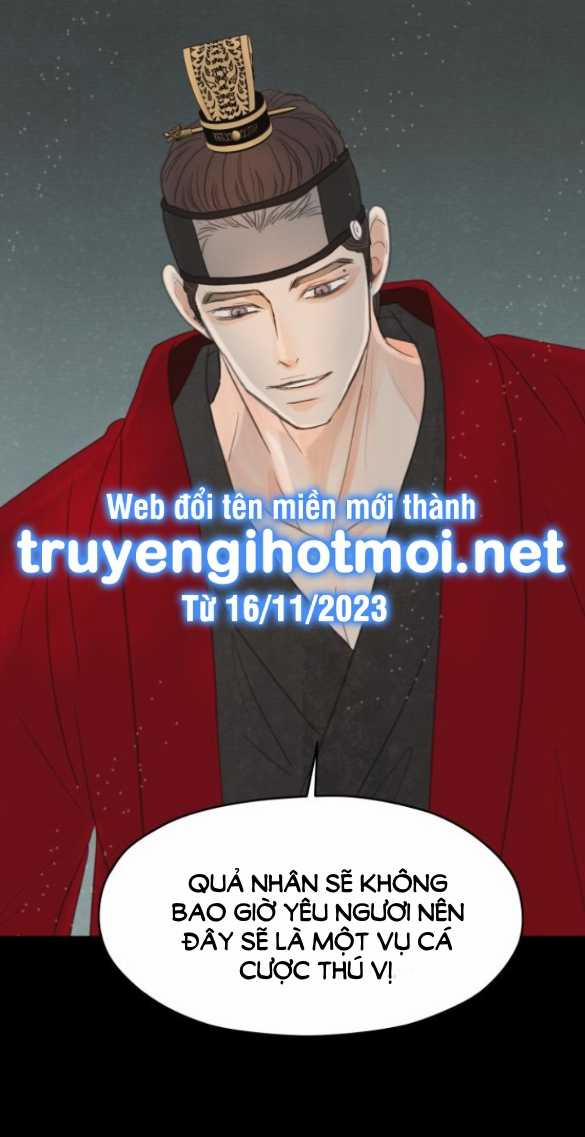 [18+] Chuyến Đi Đêm Cùng Nhà Vua 7.1 trang 0
