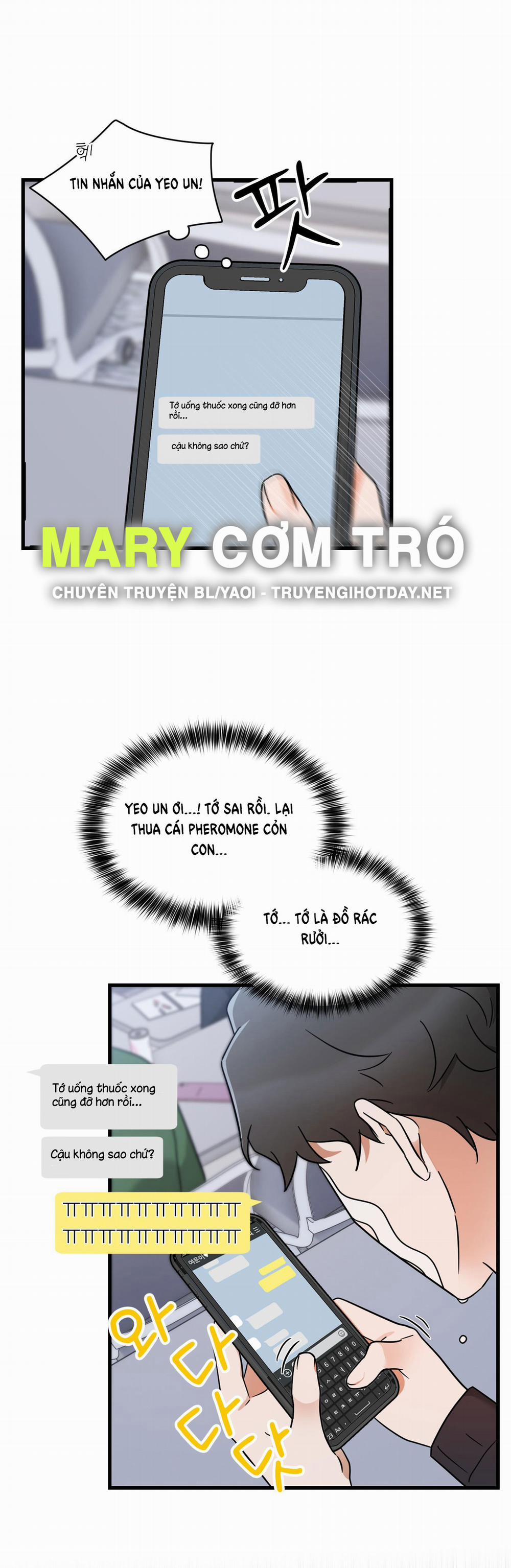 [18+] Chuyện Riêng Của Alpha Đó 3.2 trang 0
