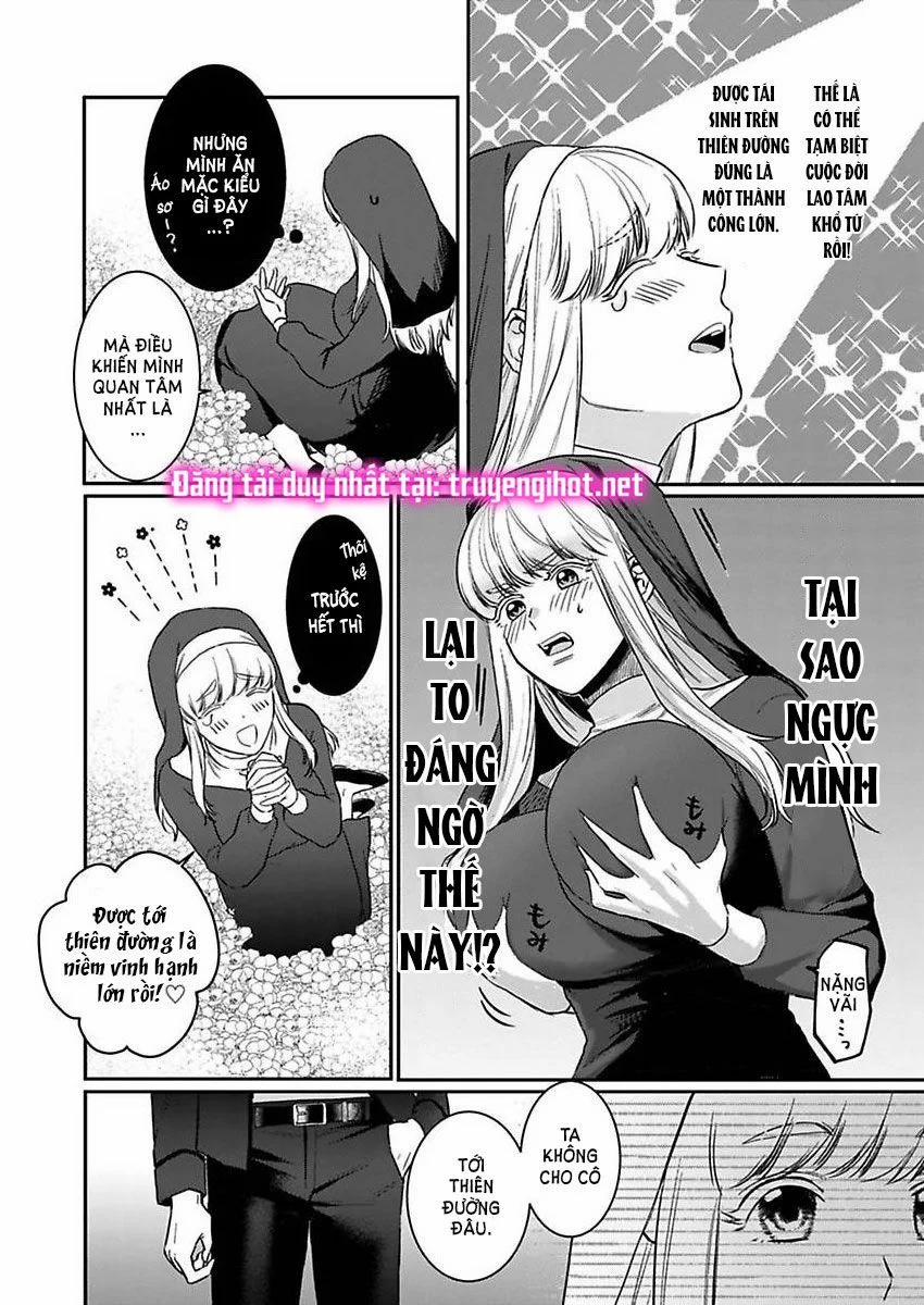 [18+] Chuyển Sinh Xong Bị Buộc Ịch Ịch Với Ác Ma Quần Chúng 1.1 trang 7