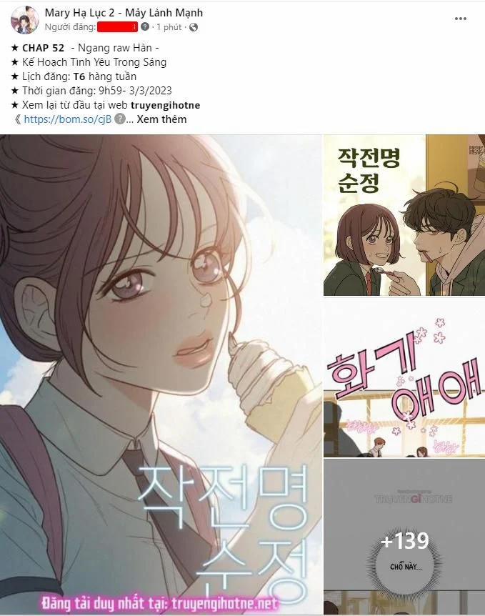 [18+] Chuyển Sinh Xong Bị Buộc Ịch Ịch Với Ác Ma Quần Chúng 5.1 trang 18