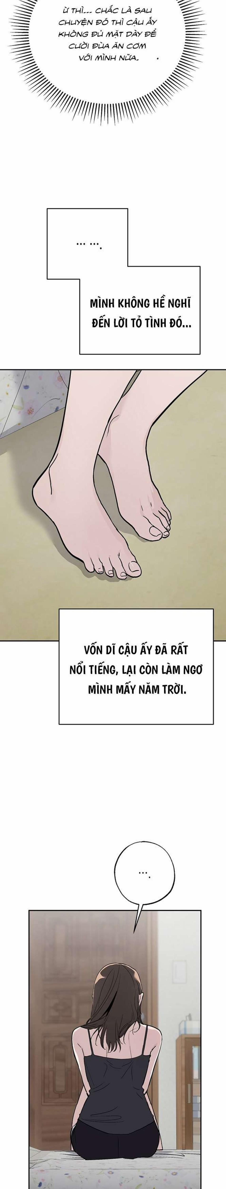 [18+] Chuyện Tình Vườn Cây Ăn Quả 7 trang 13