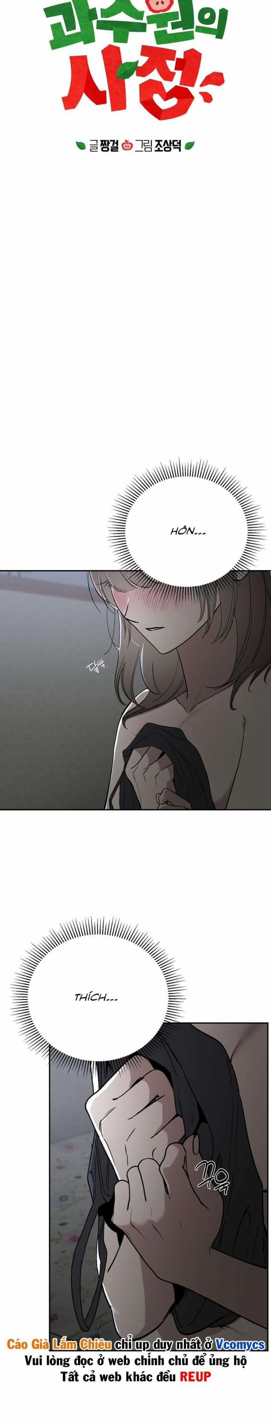 [18+] Chuyện Tình Vườn Cây Ăn Quả 9 trang 1