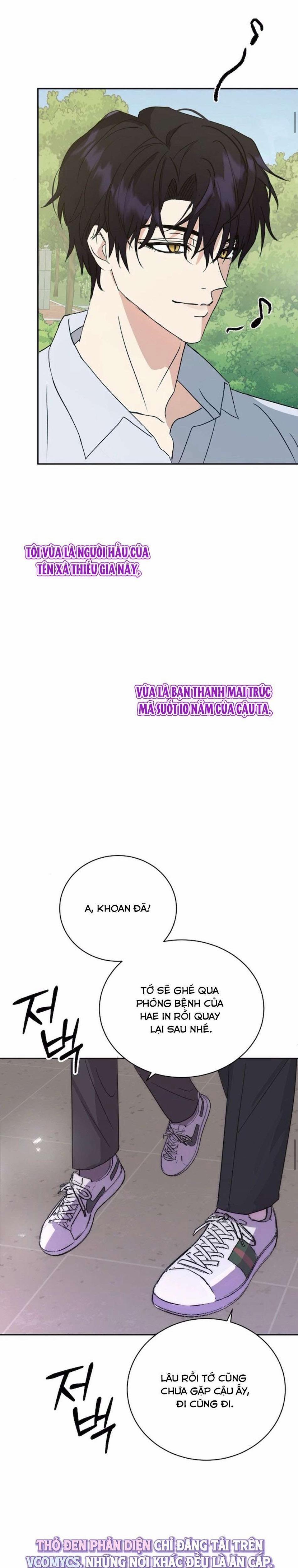 『18+』Cô Dâu Của Xà Thần 0 trang 2