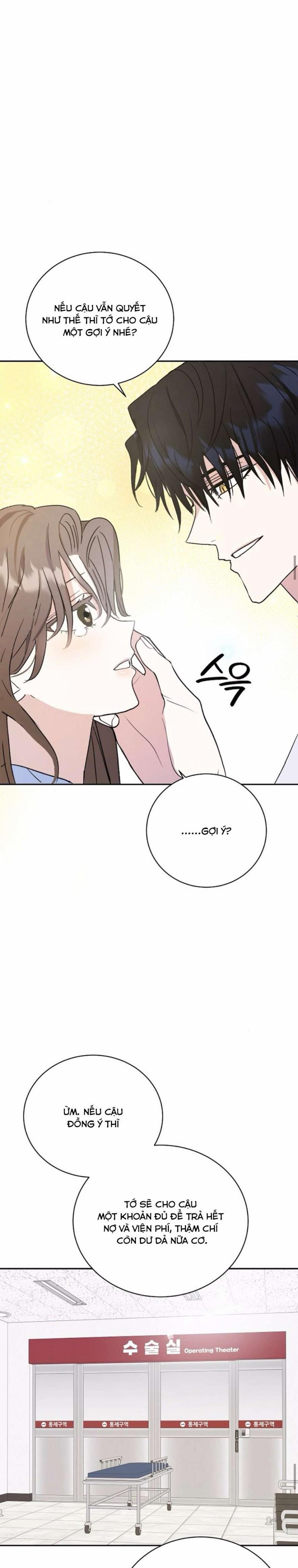 『18+』Cô Dâu Của Xà Thần 2 trang 7