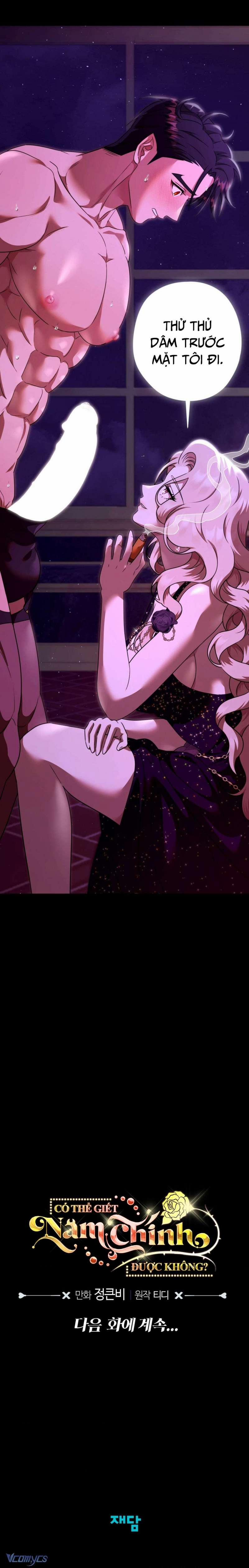 [18+] Có Thể Giết Nam Chính Được Không? 12 trang 8