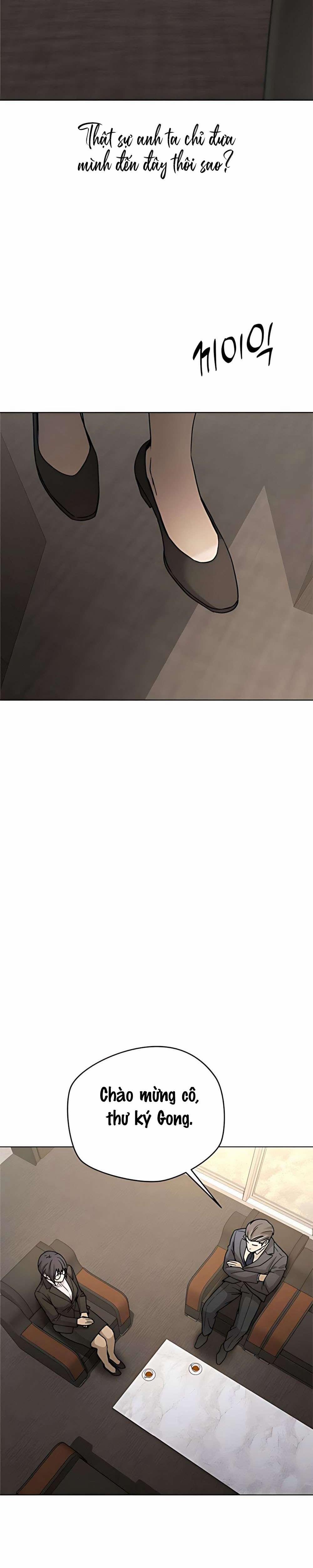 〖18+〗- Cô Thư Ký Mắc Kẹt Giữa Hai Người Đàn Ông 5 trang 3